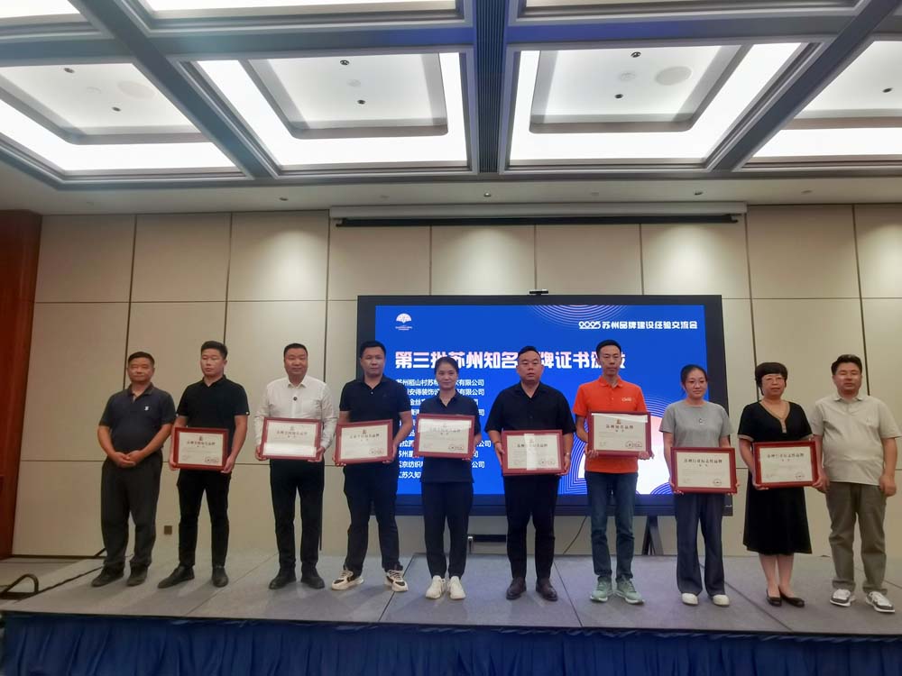 Jinsixi ကို Jinsixi ကို