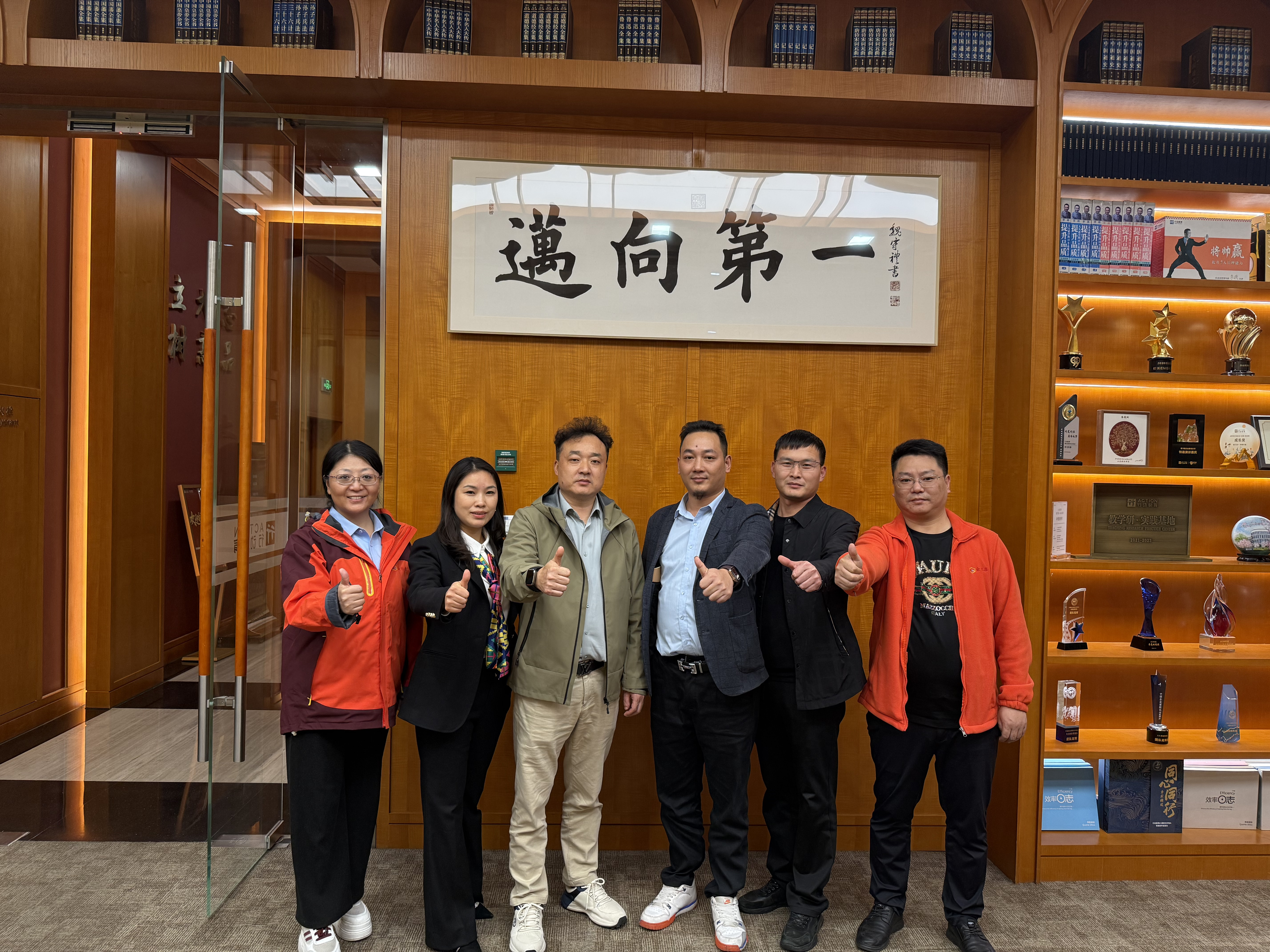 ပြင်ပလေ့ကျင့်ရေး drives drives ကြီးထွား: Jinsixi စွမ်းဆောင်ရည်စီမံခန့်ခွဲမှုစွမ်းရည်သိသိသာသာတိုးမြှင့်