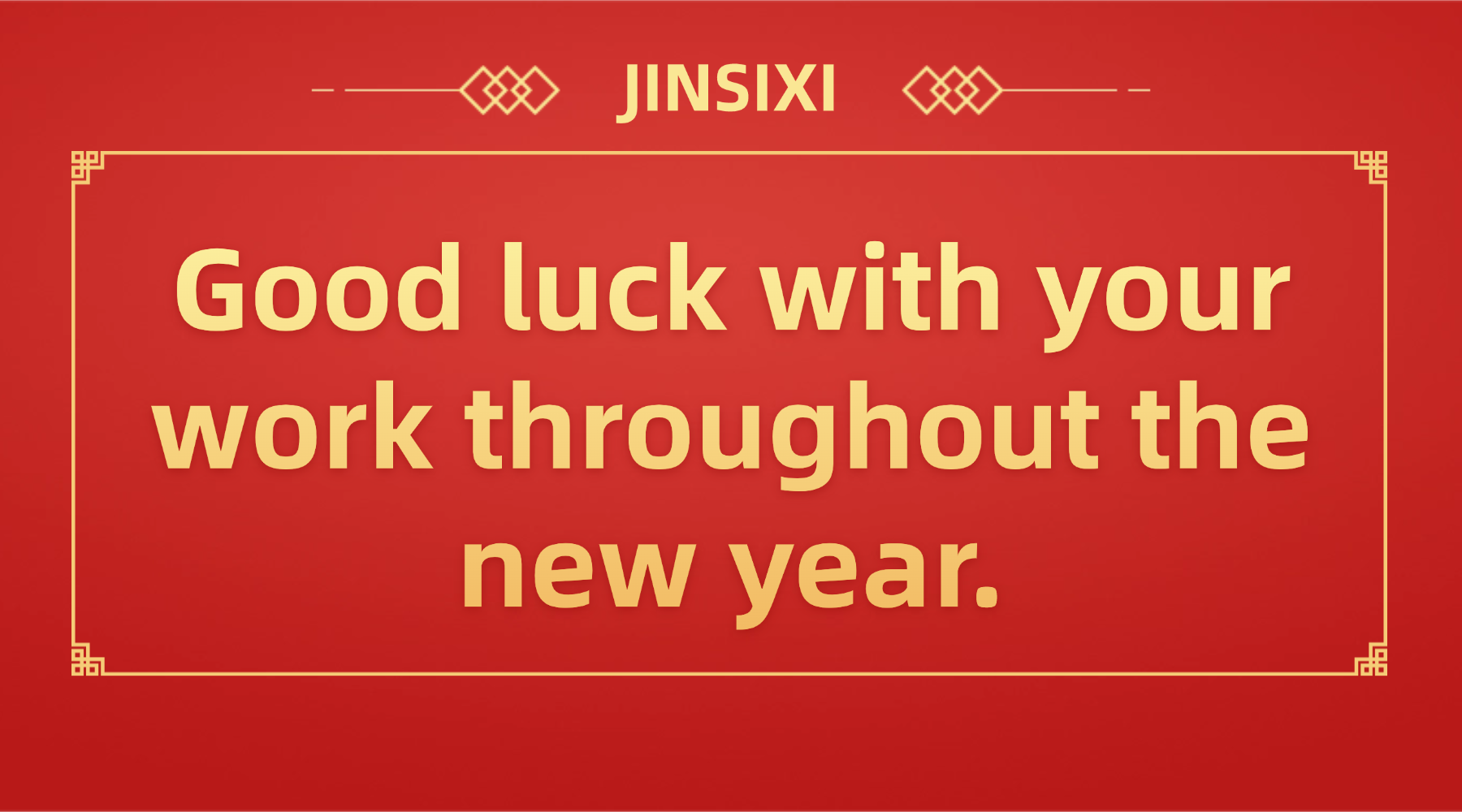 Jinsixi သည် အလုပ်စတင်ပြီး ထက်မြက်မှုကို အတူတကွ ဖန်တီးရသည့်အတွက် ပျော်ရွှင်ပါသည်။