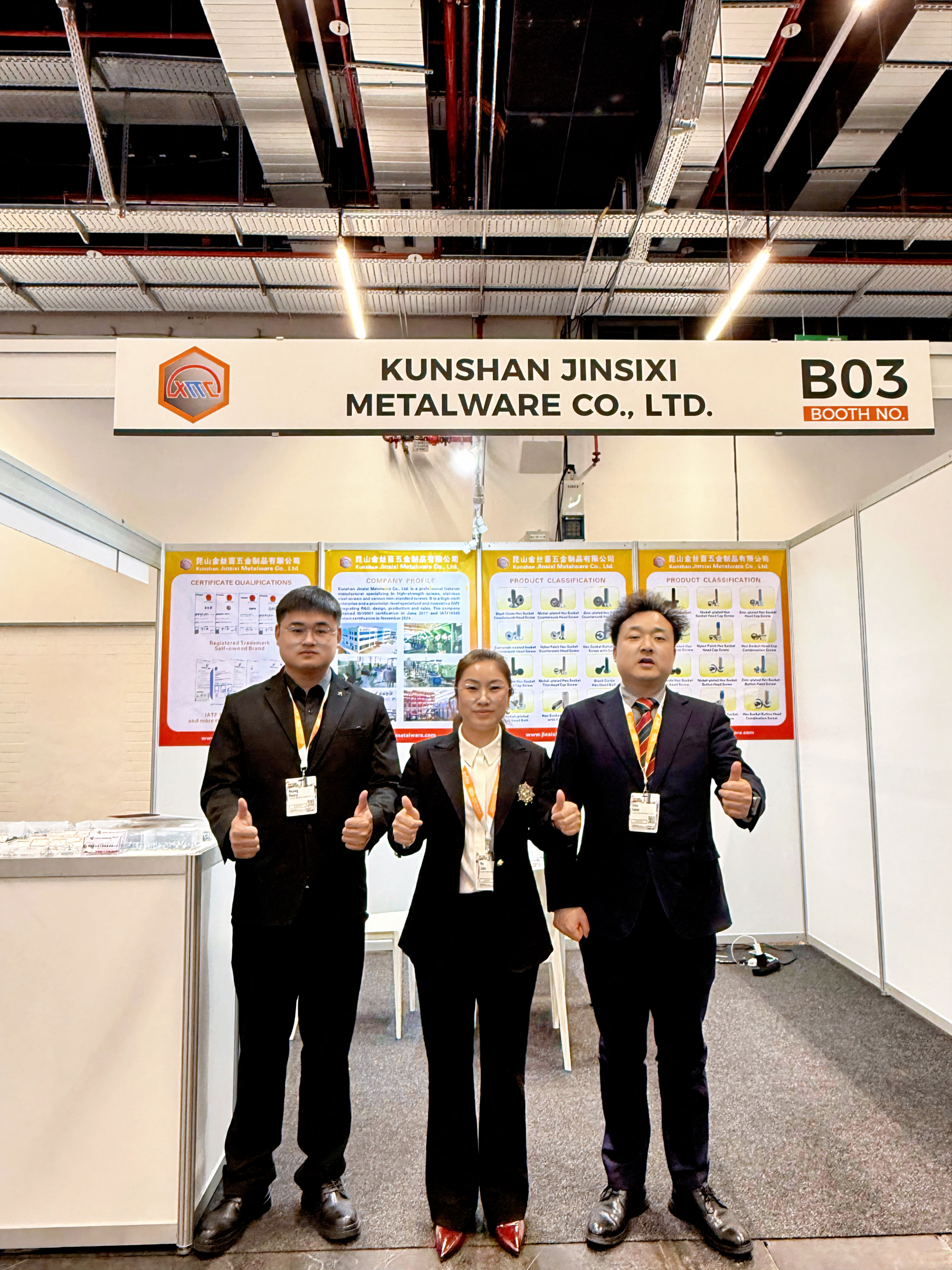 Jinsixi သည် ဂျာမနီရှိ Frankfurt Fastener Expo တွင် ၎င်း၏ပါဝင်မှုကို အောင်မြင်စွာ နိဂုံးချုပ်ခဲ့သည်။